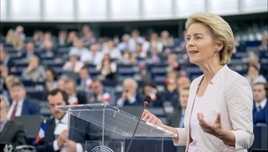 Урсула фон дер Лайен пред Европейския парламент