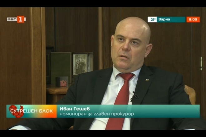 Ivan geshev pred bnt