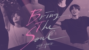 Bring The Soul: The Movie (2019) - плакат