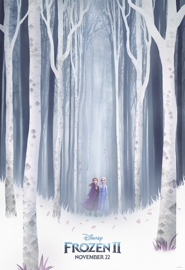 "Замръзналото кралство 2" (2019) - плакат
