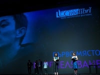 "Изпепеляване" с голямата награда от CineLibri 2019