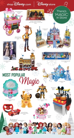 Най-популярните играчки на "Дисни" за Коледа 2019