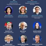 Новите еврокомисари и техните ресори - инфографика