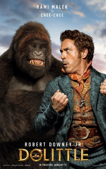 Доктор Дулитъл и горилата Чи-Чи на плакат
