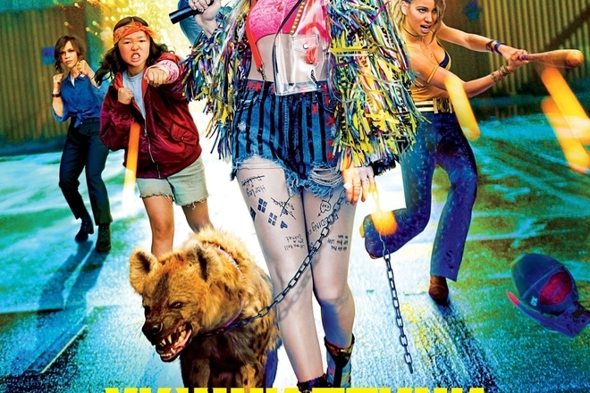  hishtni ptitsi 2020 bg plakat