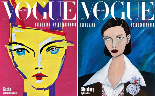 Рисуваните корици на руския "Вог", юни 2020