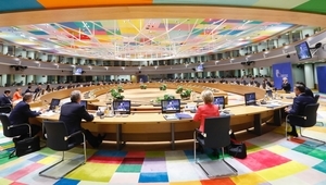 Европейският съвет в Брюксел, 17-18 юли 2020 г.