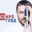 Миро представя "Мироглед" с концерт в Пловдив