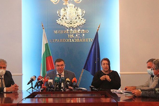 Brifing sas zdravniya ministar 8 oktomvri 2020 g