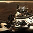 Панорамна снимка от Марс