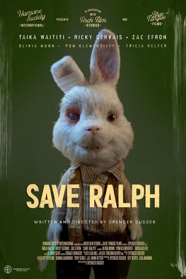 "Спасете Ралф" в защита на лабораторните животни