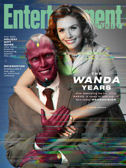Уанда и Вижън на корица в "Ентъртейнмънт уикли"