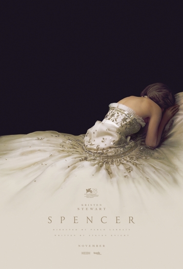 Кристен Стюарт на плакат за "Спенсър" (2021)