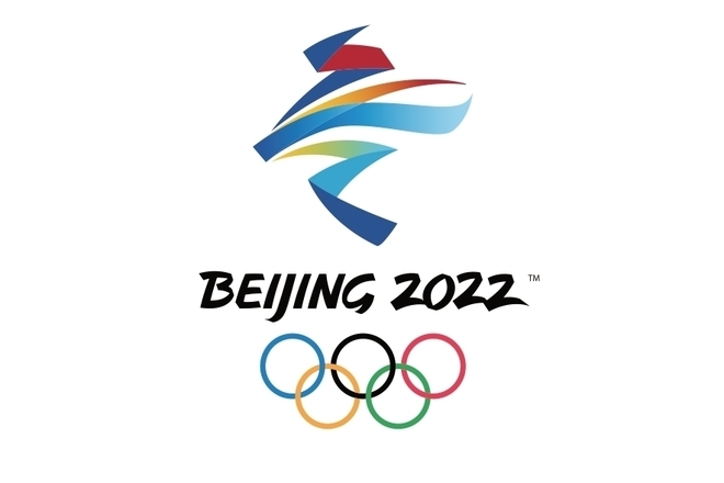 Emblemata na zimnite olimpiyski igri pekin 2022