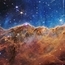 Мъглявината Карина през телескопа "Джеймс Уеб"
