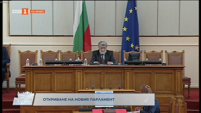 Вежди Рашидов води първото заседание на парламента