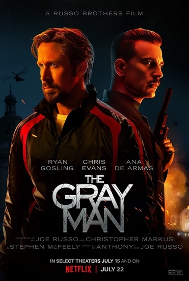 Райън Гослинг и Крис Евънс на плакат за The Gray Man (2022)