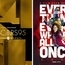 Плакати за 95-ите награди "Оскар" и филма с най-много номинации