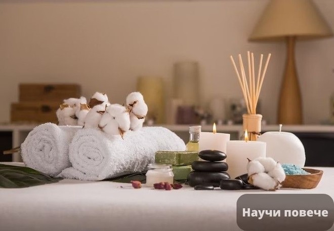 Спа център Маринела