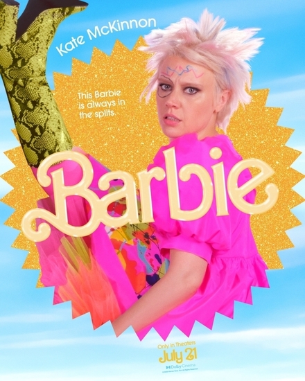 Кейт Маккинън на плакат за "Барби" (2023)