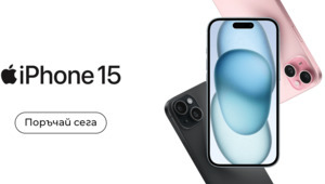 iPhone 15: Първи поглед и първи впечатления: Обзор на новия модел, дизайн, характеристики и функции